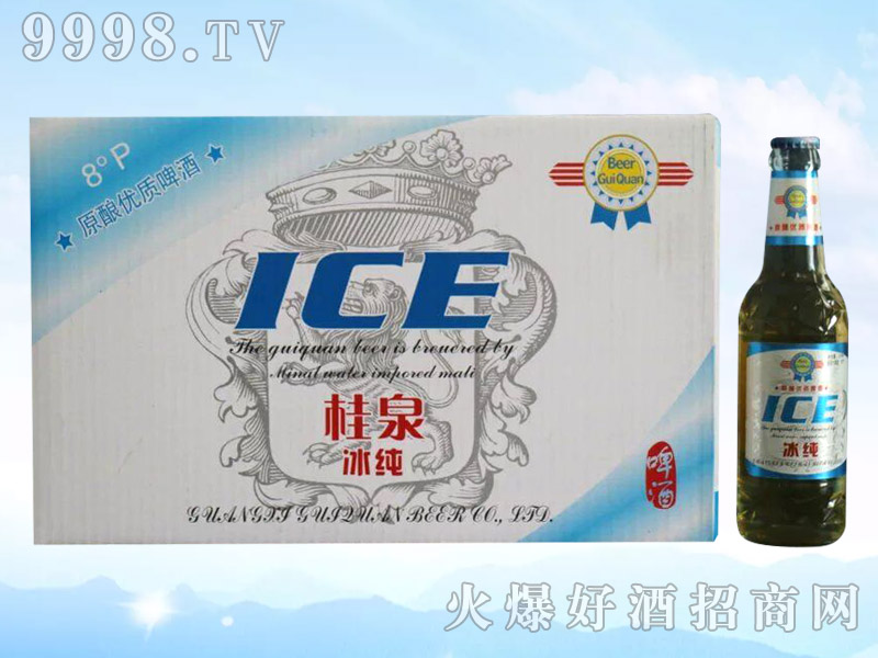 ȪơơICE-318ml