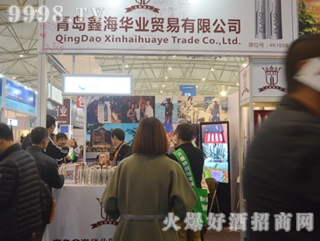 青岛鑫海华业——、受欢迎的葡萄酒进口商
