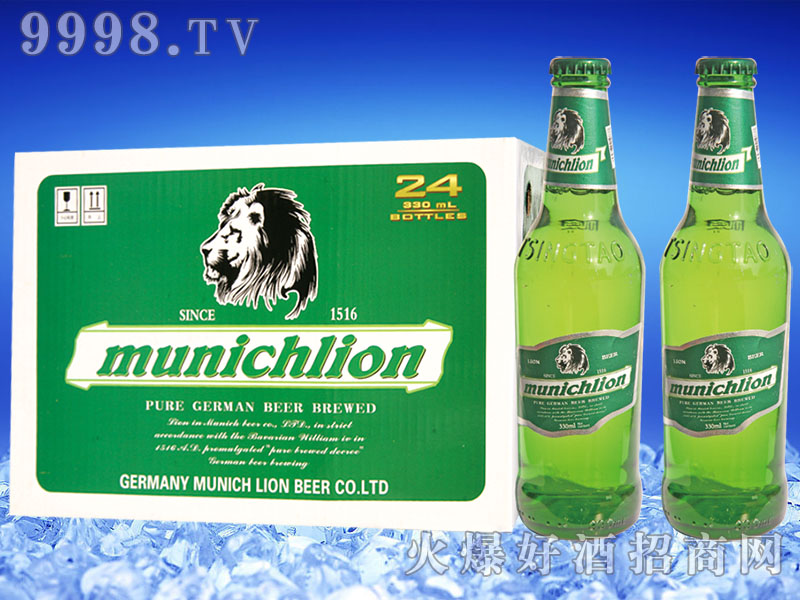 Ľʨmunichlionơ330mlx24ƿ