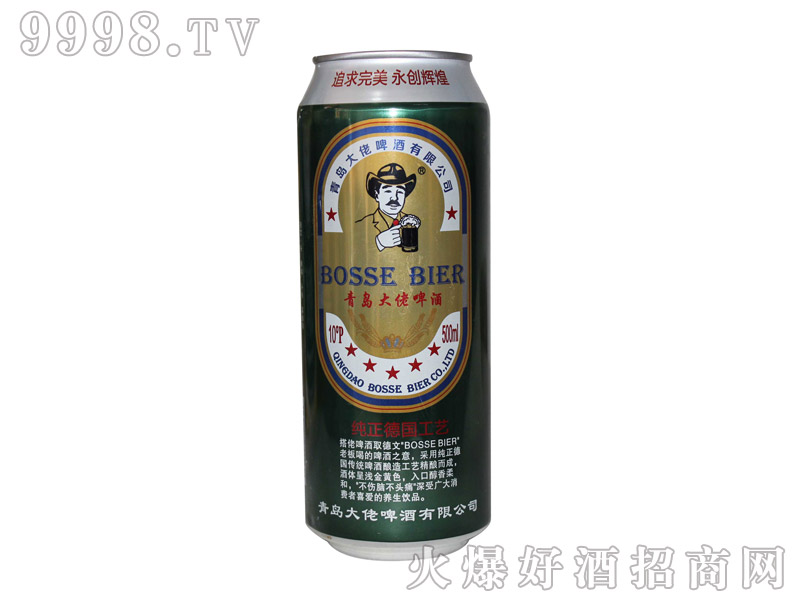 ơƹװ500ML