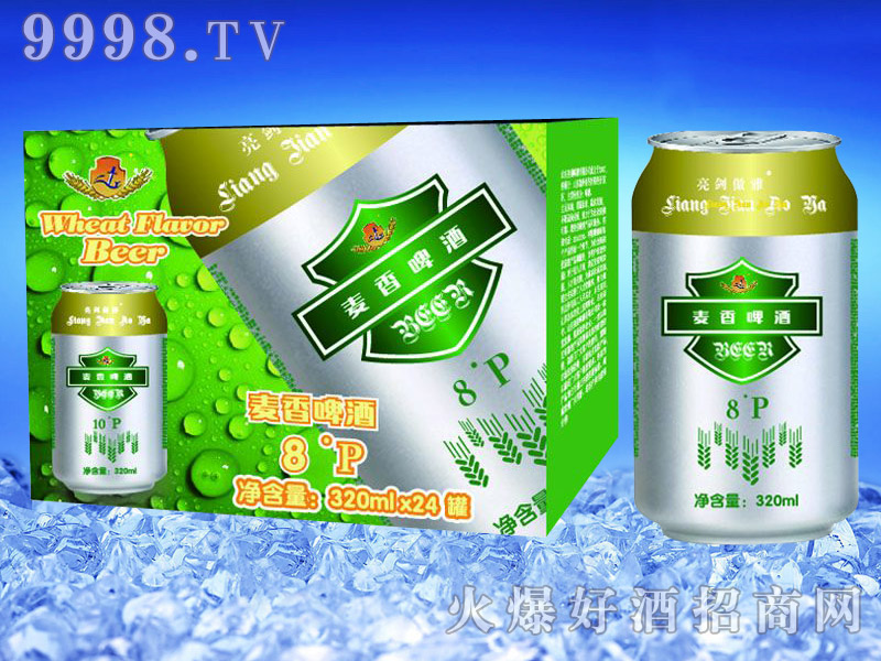 ơƹװơ8P320ml