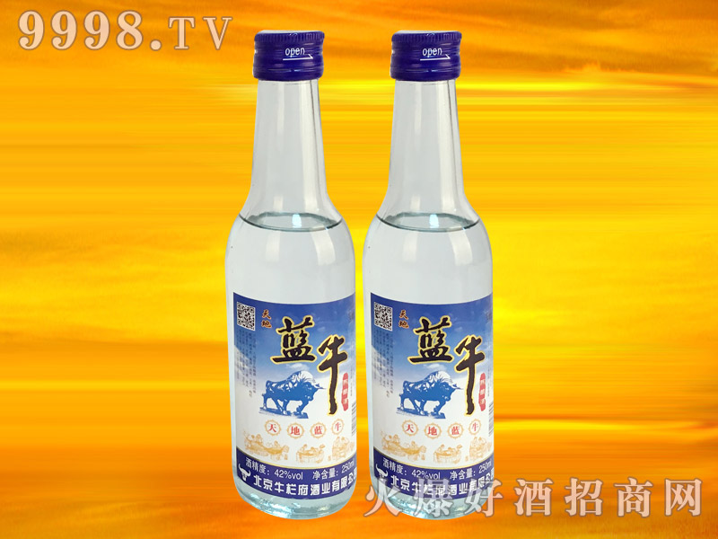 ţ42250ml