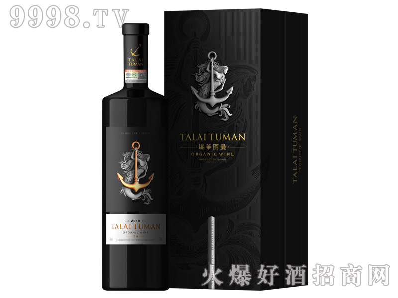 塔莱图曼・美人鱼优级干红葡萄酒T6