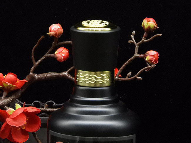 贵州茅缘酒业有限公司