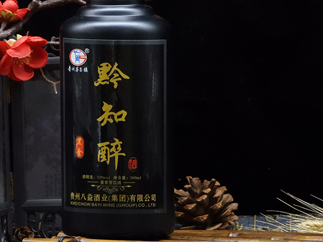 贵州茅缘酒业有限公司