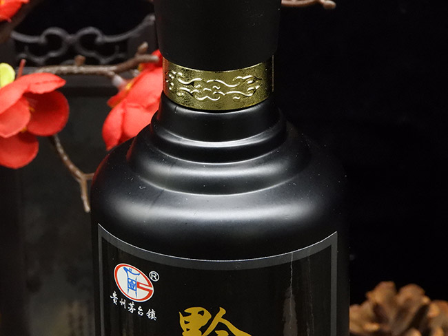 贵州茅缘酒业有限公司