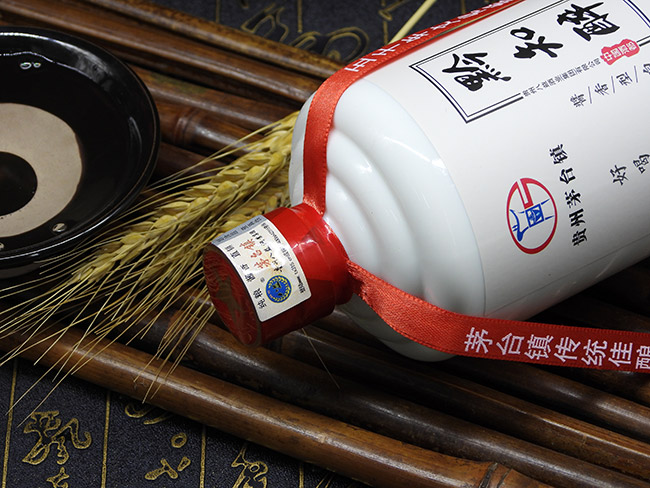 黔知醉酒53°500ml光瓶酱香型白酒