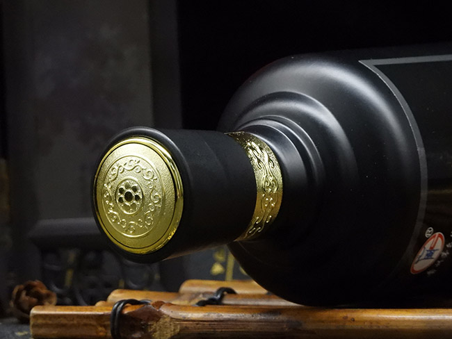 贵州茅缘酒业有限公司