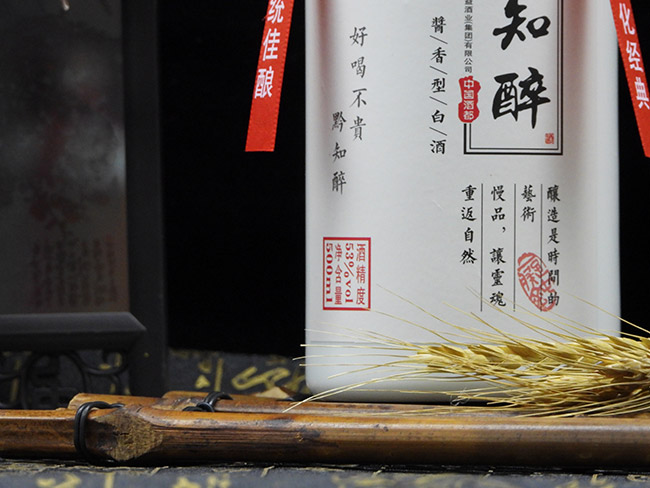 黔知醉酒53°500ml光瓶酱香型白酒