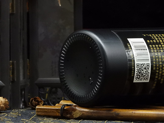 贵州茅缘酒业有限公司