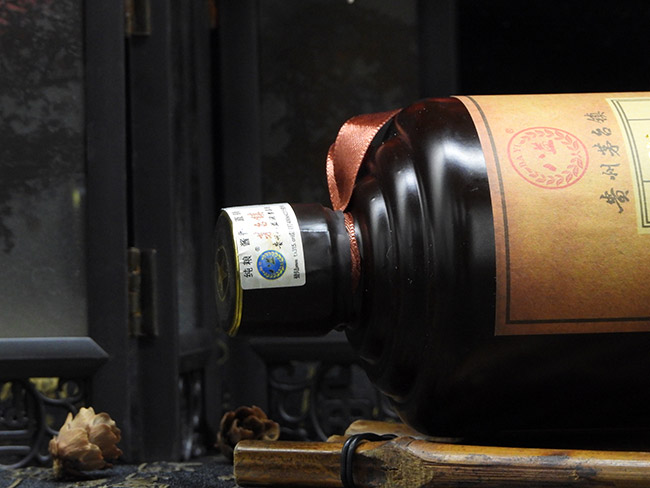 八益茅台镇封藏酒酱香经典53°500ml酱香型白酒