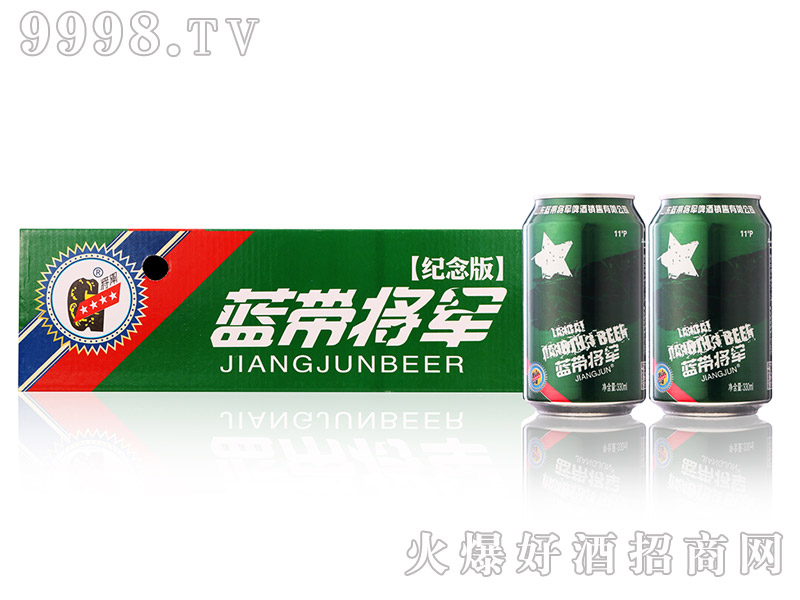 ơƼ 11330ml