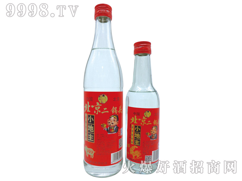 北京二锅头酒小地主浓香型白酒【42°500ml、250ml】