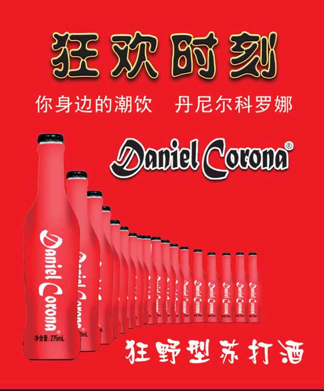 ������������մ�ơ�3.5��275ml��