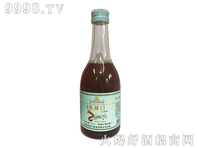 źɽ髾䡾12300ml