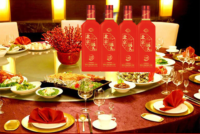 北京二锅头酒品味红瓶42°500ml