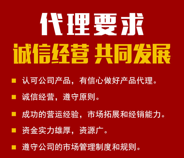 北京二锅头酒品味红瓶42°500ml