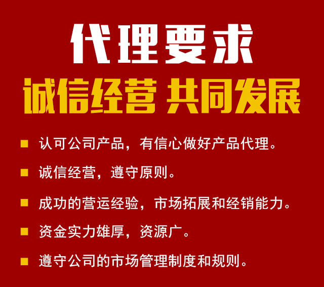 永定河北京二锅头酒金42°500ml浓香型白酒