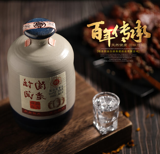 ̳Ͼ20ŨͰ׾ơ52500ml