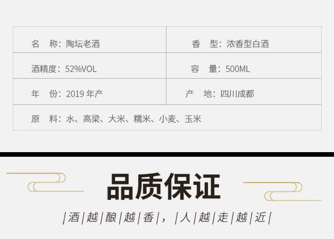 ̳Ͼ20ŨͰ׾ơ52500ml