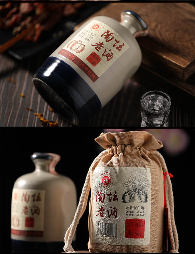 川美酒陶坛喜酒浓香型白酒【52°500m