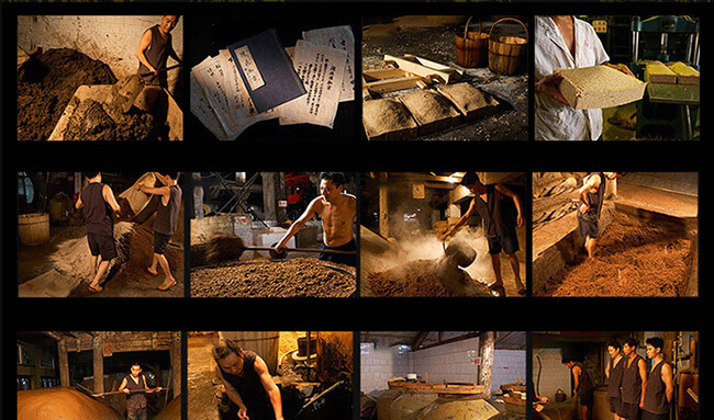 川美酒陶坛老酒10浓香型白酒【52°50