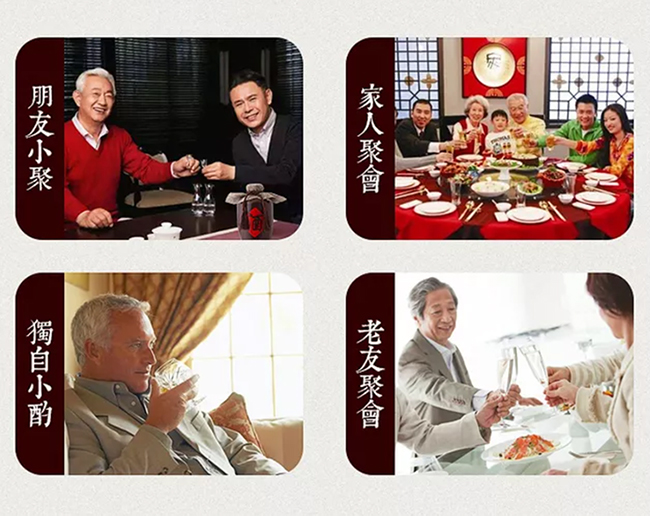 川美酒陶坛老酒10浓香型白酒【52°50