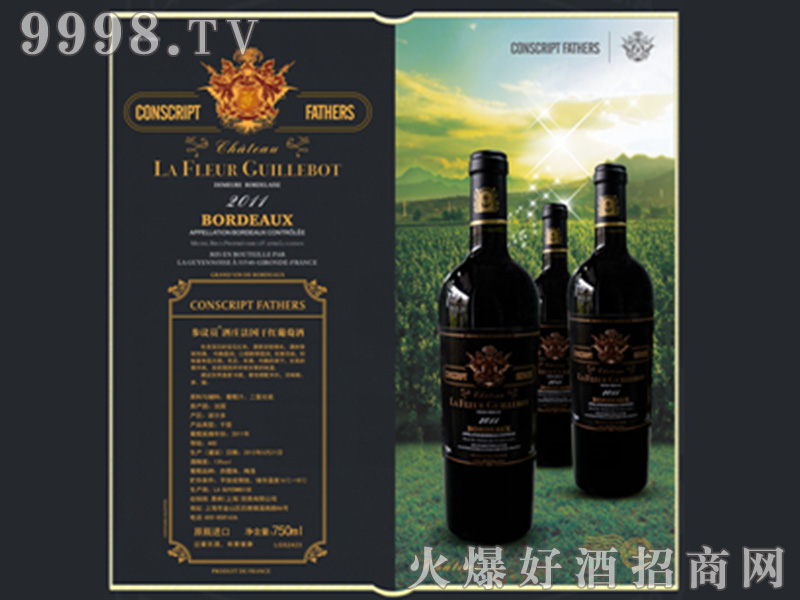 BORDEAUX-WINE-2011ɺѾơ14750ml