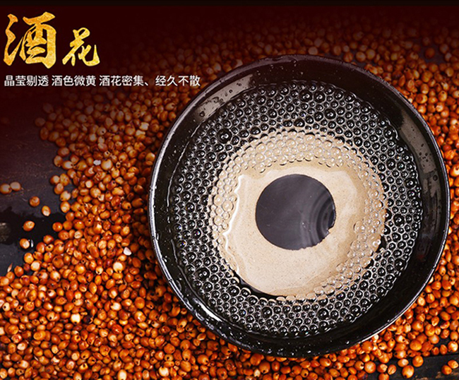 川美酒陶坛老酒30浓香型白酒【52°500ml】