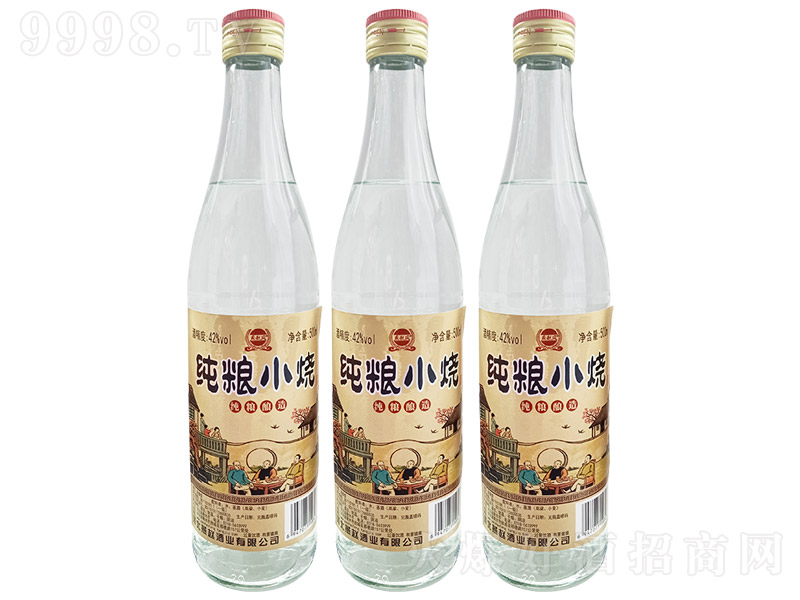 Է紿СվŨͰ׾ơ42500ml