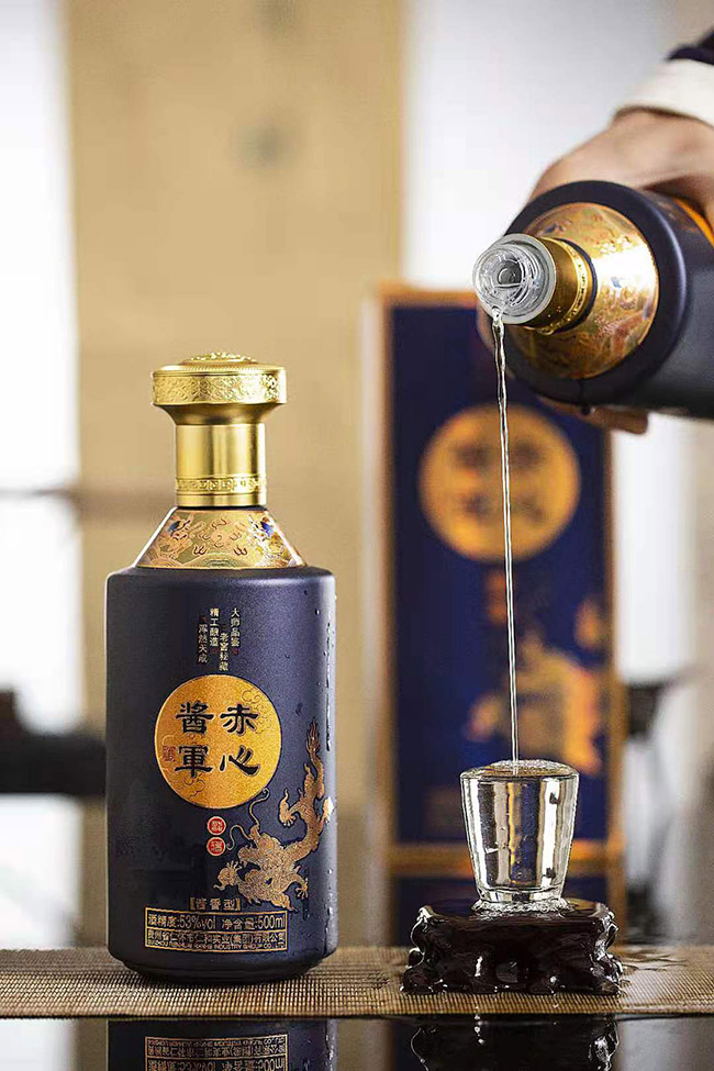 赤心酱军酒龙酱酱香型白酒【53°500ml】