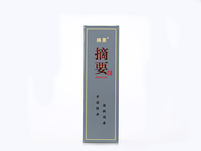 ժҪƻҽ潴Ͱ׾ơ53750ml