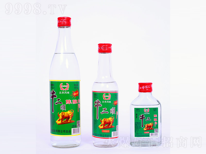 ţ˳׾Ũ͡42500ml 250ml 100ml