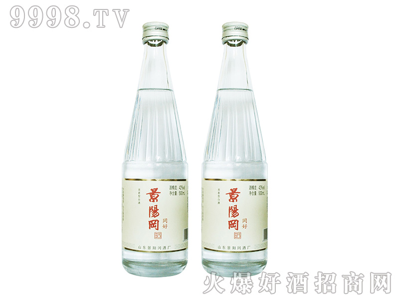 景阳冈酒42度500ml浓香型白酒