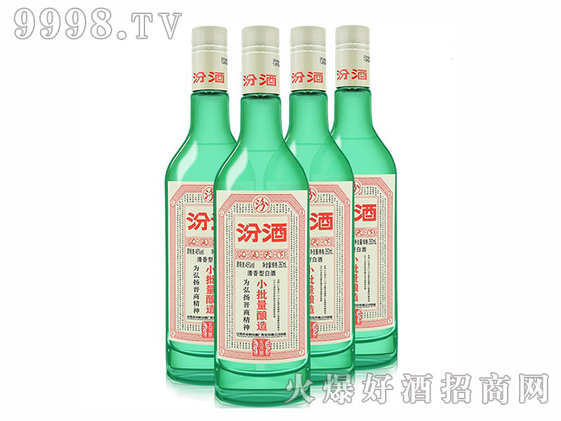 ھСƱ45350ml