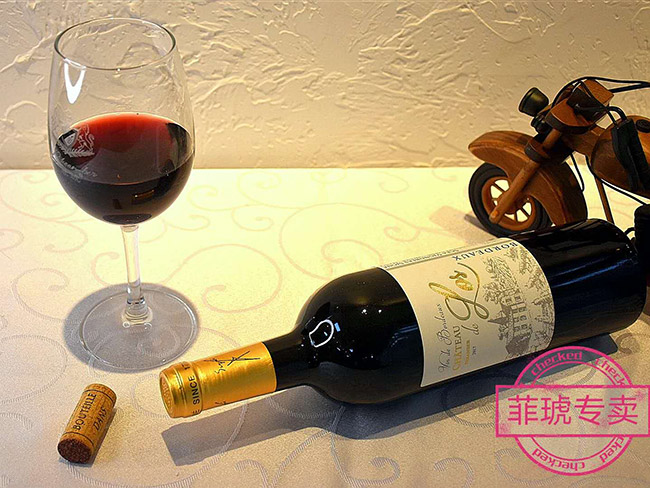 菲琥得拉斯干红葡萄酒