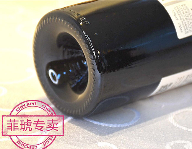 菲琥得拉斯干红葡萄酒