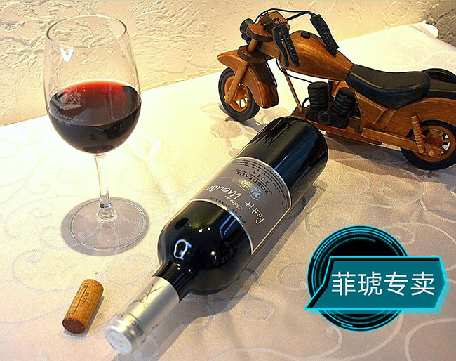 菲琥彼得蒙宁干红葡萄酒