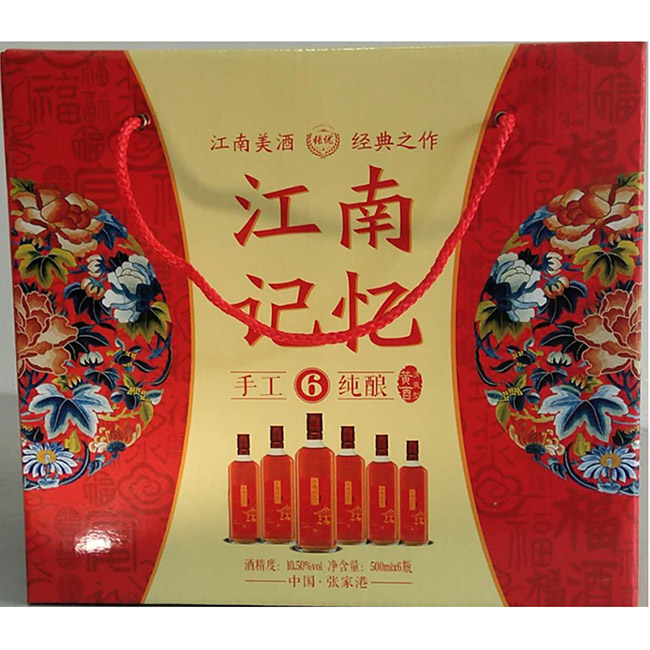 ���Ž��ϼ����ֹ�����ƾ�500ml