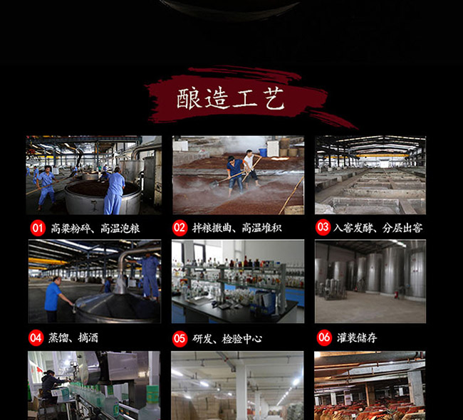 汉杯酒精品100 45°100ml清香型白酒