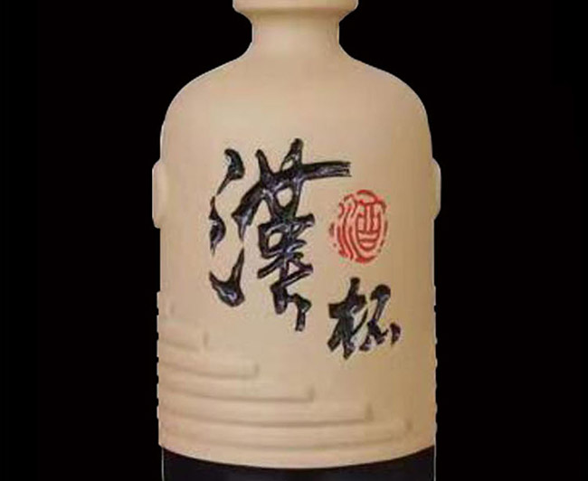 汉杯酒陈酿50°500ml清香型白酒