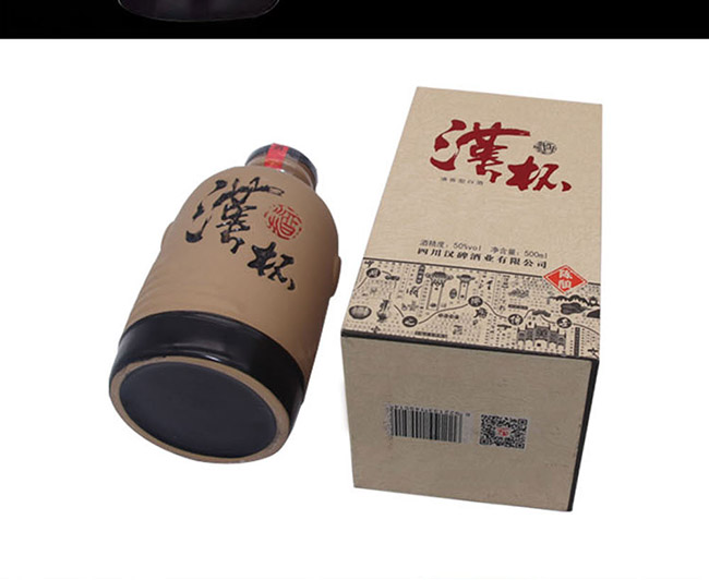 汉杯酒陈酿50°500ml清香型白酒