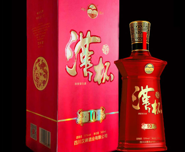 汉杯酒10 50°500ml清香型白酒