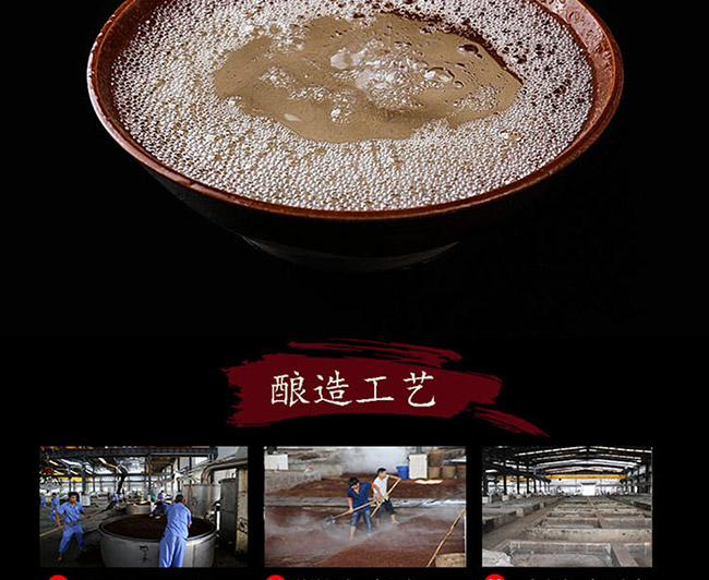 汉杯酒10 50°500ml清香型白酒