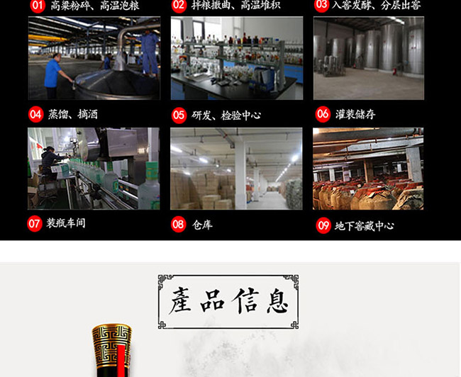 汉杯酒10 50°500ml清香型白酒