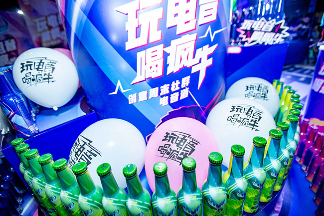 ��ţ������ѩ��ζ275ml