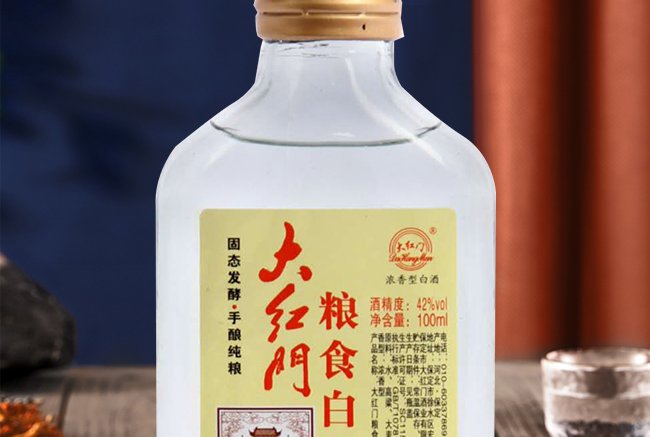 大红门粮食白酒42度100ml浓香型白酒