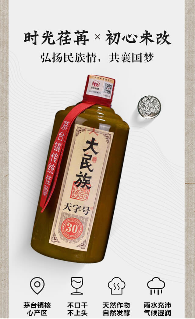 ���Ӻ�30 