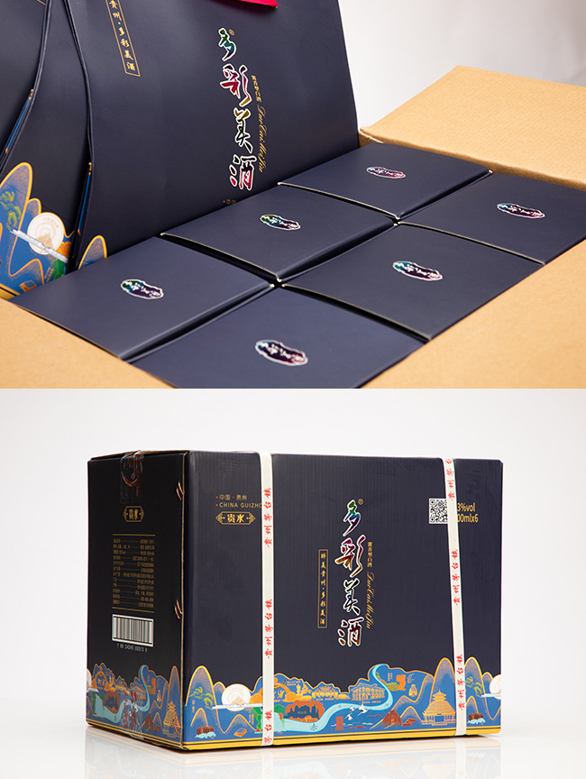 多彩美酒·贵水53°500ml酱香型白酒