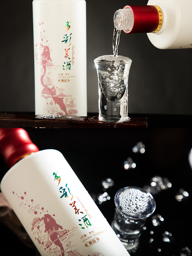 多彩美酒·贵山53°500ml酱香型白酒
